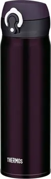 Termoska Thermos Versatile 600ml černá mobilní termohrnek Barva metalicky černá (fialová)