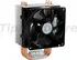 PC ventilátor Coolermaster Hyper TX3 EVO