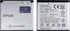 Baterie pro mobilní telefon Sony Ericsson EP-500 BULK