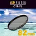 HOYA filtr polarizační cirkulární HD 82 mm