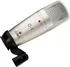 Mikrofon Mikrofon Behringer C-1