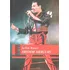 Literární biografie Freddie Mercury - Selim Rauer
