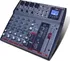 Mixážní pult Mixážní pult Phonic AM440DP