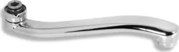 NOVASERVIS METALIA rameno 25cm bílá / chrom RAM1070,1