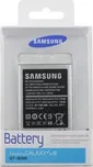 Samsung EB-L1G6 baterie 2100mAh Li-Ion