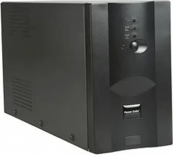 Záložní zdroj Gembird UPS-PC-1202AP 1200VA UPS s AVR, advanced, eng. manuál