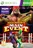 hra pro Xbox 360 Xbox 360 - Hulk Hogans Main Event