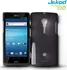 Pouzdro na mobilní telefon JEKOD TPU silikonové pouzdro Sony Xperia Z, Black