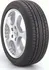 Letní osobní pneu Bridgestone Potenza RE-040 215/45 R16 86 W