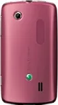 Sony Ericsson kryt baterie pro CK15i,…