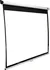 Projekční plátno Elite SCREENS plátno roleta 80" (203,2 cm) case bílé