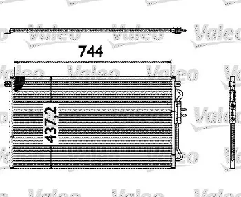 Výparník klimatizace Chladič klimatizace - VALEO (VA 817582)