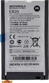 Baterie pro mobilní telefon Motorola EB20 baterie 1750mAh Li-Pol (bulk)