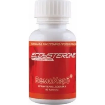 VemoHerb Ecdysterone 90 kapslí