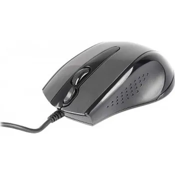 Počítač A4Tech N-500F-1 Glossy Grey