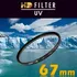 HOYA filtr UV HD 67mm