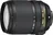 objektiv Nikon 18-140 mm f/3.5-5.6 G AF-S DX VR