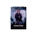 DVD Černý déšť (1989)