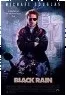 DVD Černý déšť (1989)