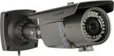 Analogová kamera Venkovní kompaktní kamera N-cam 610 (600TVL, Sony Super HDD CCD II, 2,8-12mm, IR do 40m)