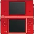 Herní konzole NINTENDO DSi