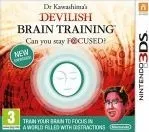Dr. Kawashima's Brain Training Nintendo 3DS