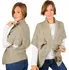 Dámský svetr Vero Moda Papagoja Cardigan Gray Beige