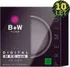 B+W filtr UV XS-Pro Digital MRC nano 39mm