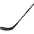 Hokejka hokejka Bauer Supreme 170 SR