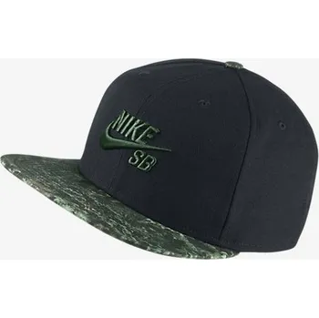 Recenze Nike SB Seasonal Snapback Cap Kšiltovka Recenze Nike SB Seasonal Snapback Cap