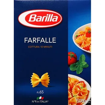 Barilla Farfalle 500g