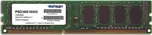 Patriot 8GB 1600MHz DDR3 CL11 DIMM 1.5V…