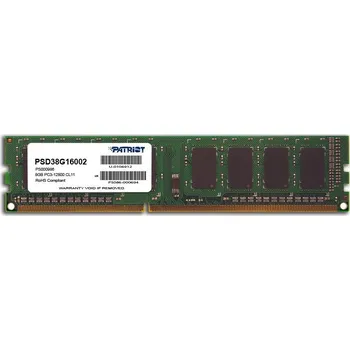 Operační paměť Patriot 8GB 1600MHz DDR3 CL11 DIMM 1.5V s modrým chladičem