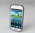Pouzdro na mobilní telefon Jekod Tpu Ochranné Pouzdro Black pro Samsung i9300 Galaxy S3