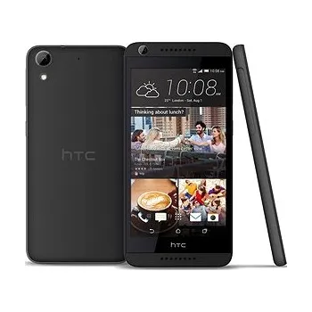 HTC Desire 626 (A32) Mobilní telefon HTC Desire 626 (A32)