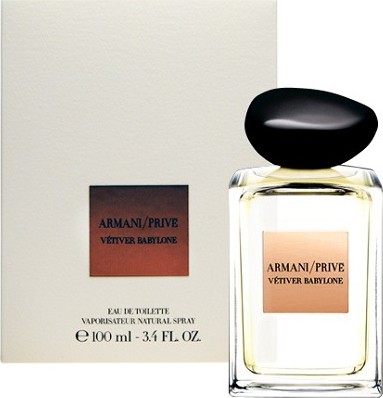 armani prive babylone