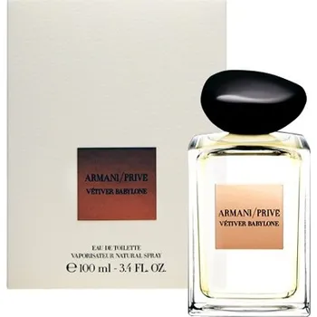 Parfém Giorgio Armani Armani Prive Vetiver Babylone M EDT
