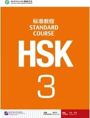 Čínský jazyk HSK Standard Course 3