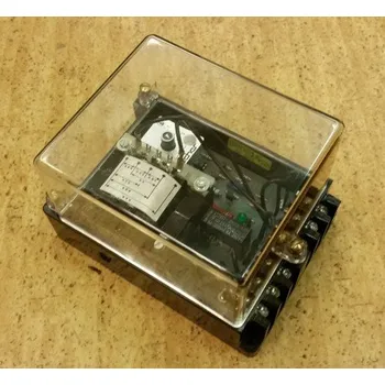 Relé Relé VHS2/H 0920.459/9 VDE0435