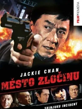 DVD film DVD Město zločinu (2009)
