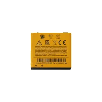 Baterie pro mobilní telefon HTC BA S430