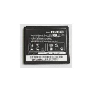 Baterie pro mobilní telefon originální baterie LG KGFL-53HN Li-Pol 1500mAh pro LG P990 Optimus 2X
