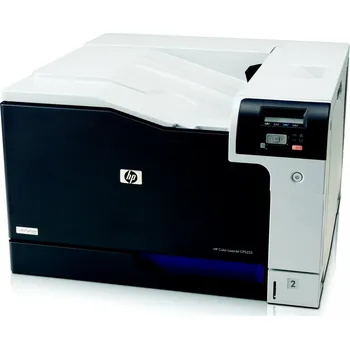 Tiskárna Tiskárna HP Color LaserJet Professional CP5225n