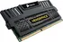 Operační paměť Corsair Vengeance 8GB Low Prof. 1600MHz DDR3 CL10 1.5V, chladič, XMP