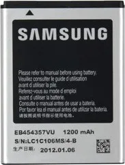 Baterie pro mobilní telefon SAMSUNG baterie EB454357VU S5300, S5360 - 1200 mAh (bulk)