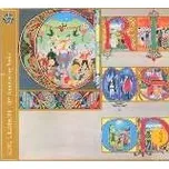 Lizard - King Crimson [CD]