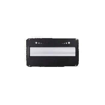 Poštovní schránka Vhoz na dopisy 220x45 mm