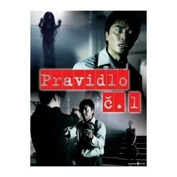 DVD film DVD Pravidlo č. 1 (2008)