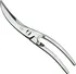 Kuchyňské nůžky Nůžky na drůbež demontovatelné 24 cm, ZWILLING