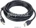 Datový kabel Gembird USB 2.0 prodlužovací (M-F) kabel A-A 4,5m